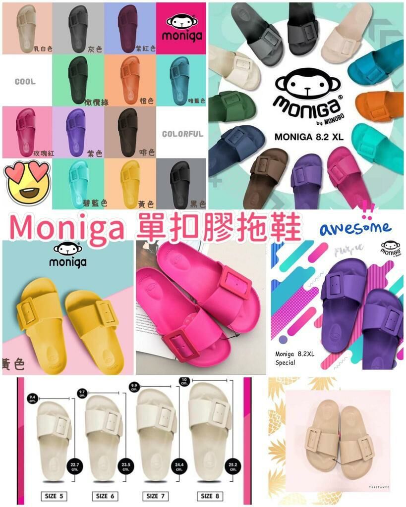 🇹🇭泰國💯 Moniga 單扣膠拖鞋👣