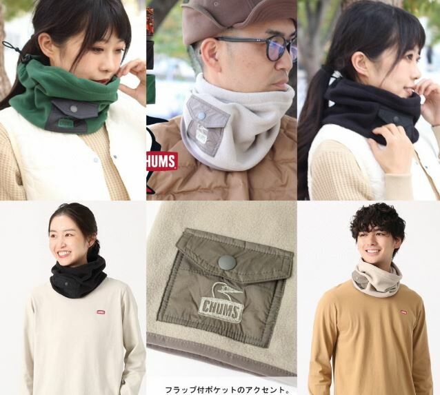CHUMS Recycle Chumley Neck Warmer |3 Color