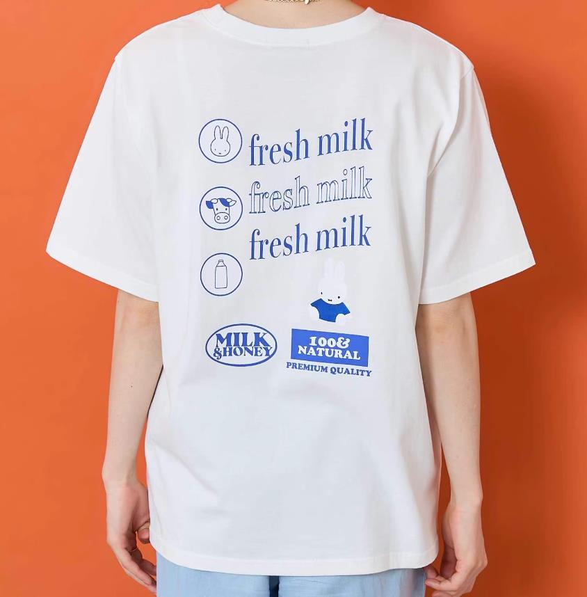 Miffy Food Tee