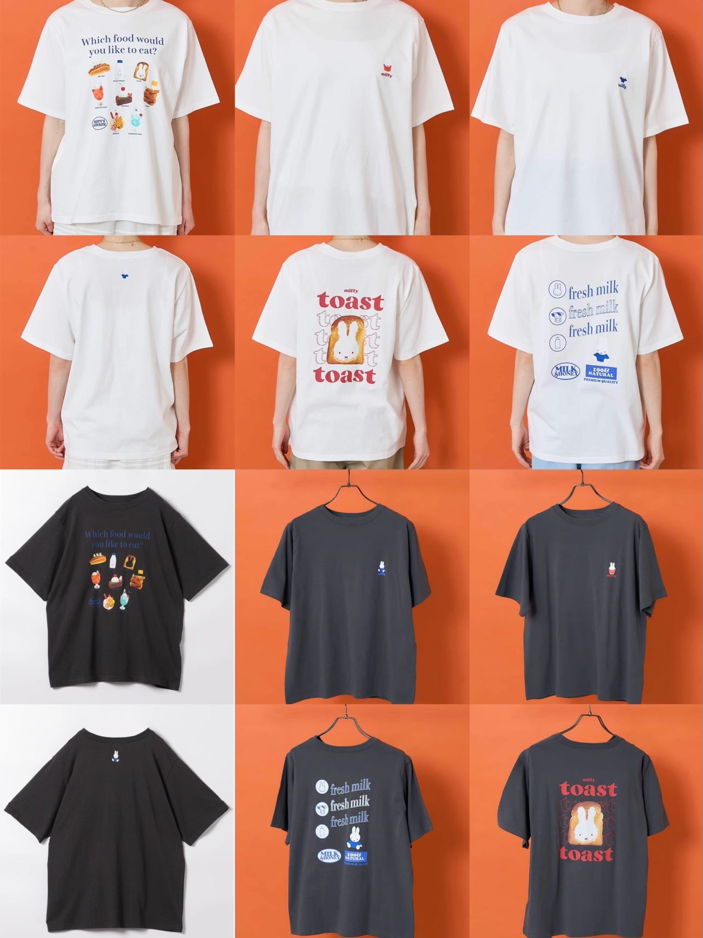 Miffy Food Tee