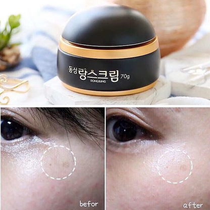 韓國東星 DongSung Rannce Cream 小黑瓶70g 💢買一送一💢