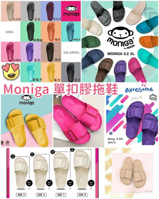 🇹🇭泰國💯 Moniga 單扣膠拖鞋👣