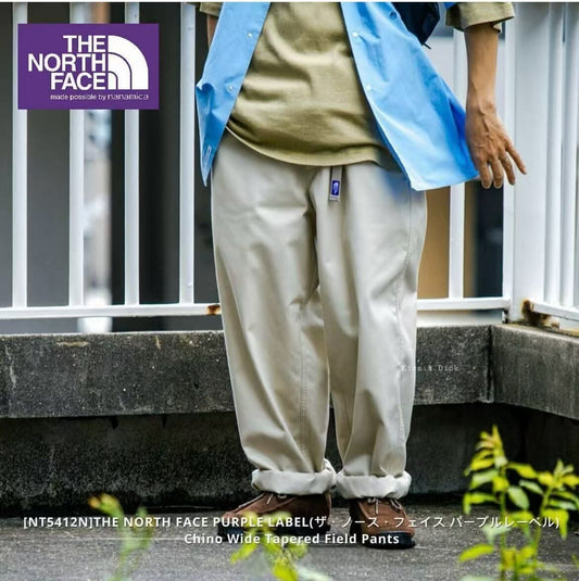 TNF PURPLE LABEL - Chino Wide Tapered Field Pants - NT5412N