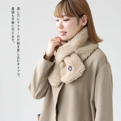 【一口價$215/條】Orcival Wool Boa Scarf   |2 Color