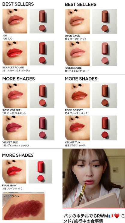Tom Ford Slim Lip Color Shine超模黑跟緞光唇膏 (全10色齊) (免稅貨)