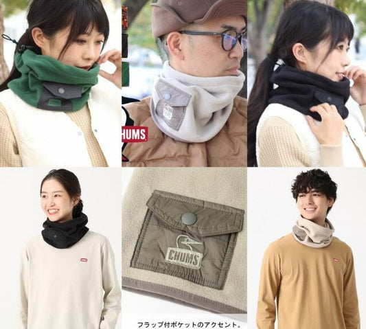 CHUMS Recycle Chumley  Neck  Warmer |3 Color