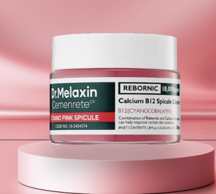 Dr. Melaxin Cemenrete 粉紅微針緊緻套裝