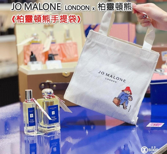 Jo Malone & Paddington bear Tote Bag